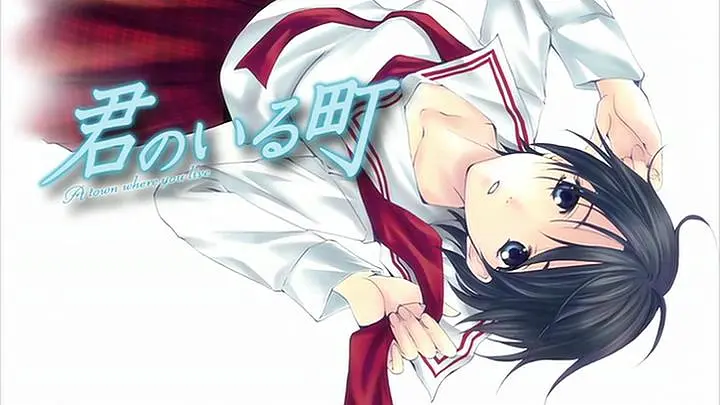 《有你的小镇》