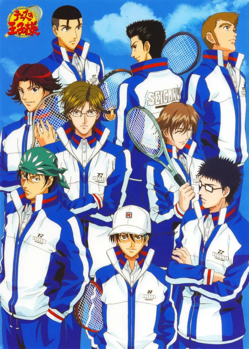 《网球王子》系列