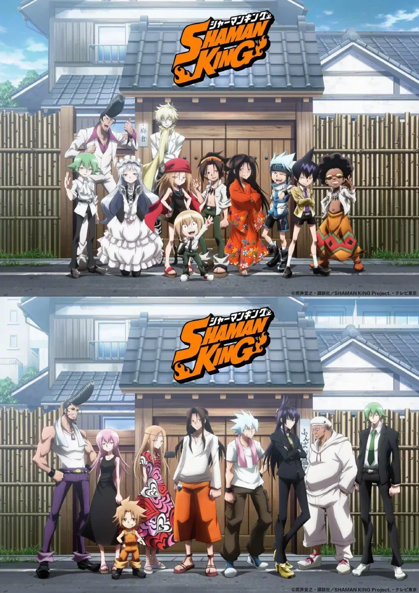 《通灵王 FLOWRS》夸克/