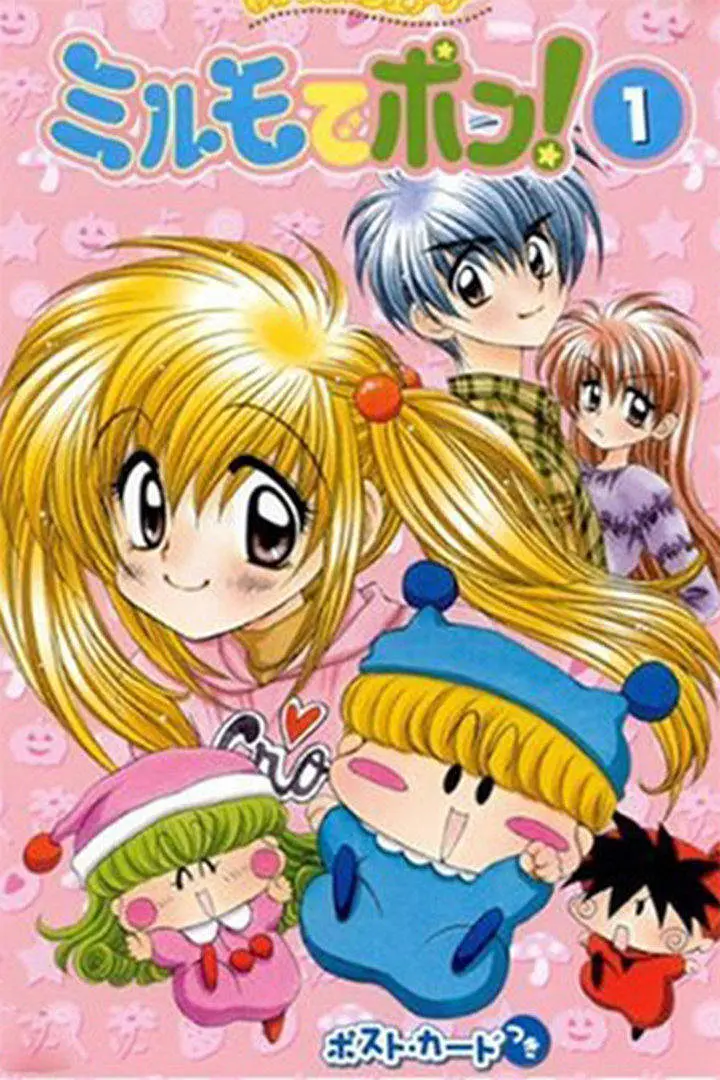 《魔法咪路咪路【国语+日语版】》