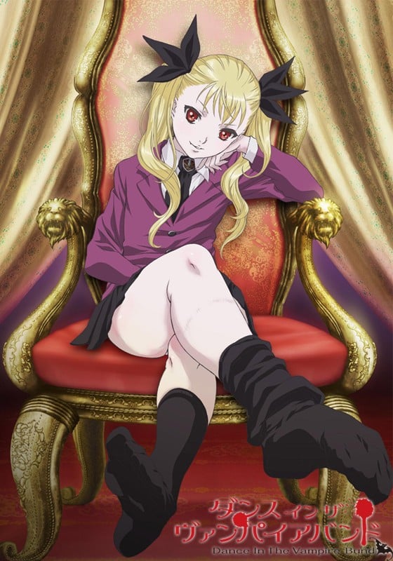 《吸血鬼同盟》